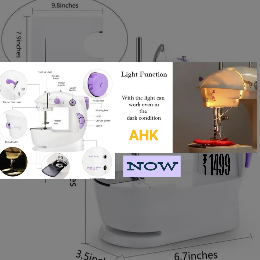 Sewing Machine